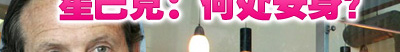 �ǰͿ�
