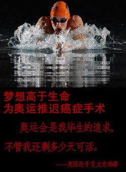 �����ˡ��е�,غ�谩,����,��Ӿ,Ϊ�����Ƴٰ�֢����