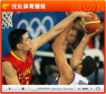 视频：面对强手毫不示弱 中国男篮战希腊虽败尤荣