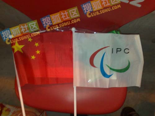 图片来源：http://i8.itc.cn/20080906/4b2_5125e58b_6fc9_4335_bfce_a19309d2f304_0.jpg