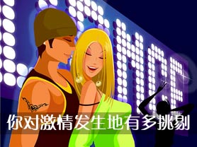 ��Լ��鷢�����ж�����