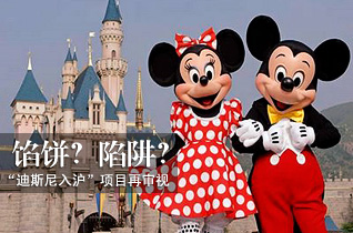 ����˹���뻦���Ǿ޴���Ļ����壿