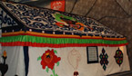 ispo