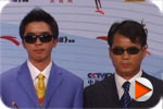 2008CCTV体坛风云人物颁奖