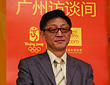 ����,��̩�鱦,�ƽ��鱦�о���