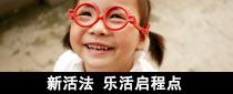 �» �ֻ����̵�